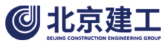 北京建工一建工程建设有限公司