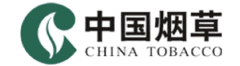 中国烟草