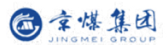 北京矿务局综合地质公司