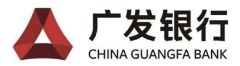 广发银行