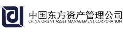 中国东方资产管理有限公司